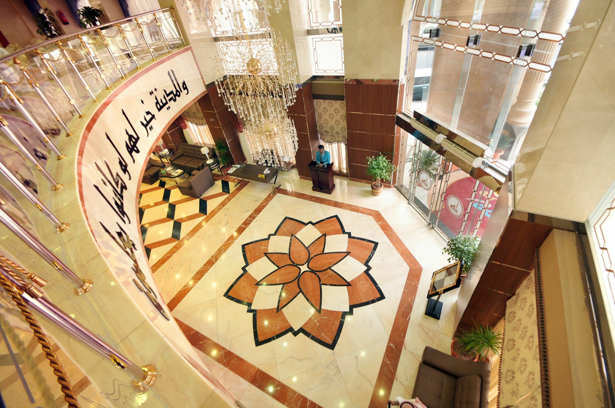 Grand Marmara Hotel Medina ภายนอก รูปภาพ